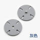 WEDOO金屬按扣超薄平面摁扣紐扣大衣羽絨服隱形暗扣金色銀色黑色子母扣 灰色 18mm 6個(gè)