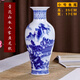 loyo景德鎮青花瓷花瓶陶瓷擺件插花瓶客廳復古瓷器中式家居裝飾工藝品 小號-山水人家-魚(yú)尾（單個(gè)價(jià)）