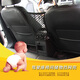 丹斯車尼 汽車駕駛座椅間儲物收納網(wǎng)兜車載收納盒行李擋網(wǎng)車用置物網(wǎng)袋 中小型轎車/城市SUV用