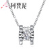 阿梵尼18K金鉆石項鏈女克拉鉆石吊墜鎖骨鏈訂婚結婚送女友現貨