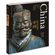 世界古文明書系：漢唐神威的中國(guó)