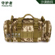 守護者 3P魔法腰包運動(dòng)騎行腰包男包多功能單肩斜挎包戰術(shù)戶(hù)外大腰包多功能包 WE639 沙漠