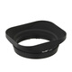 號歌（haoge）用于索尼RX1R3方形金屬遮光罩 RX1/Rx1R/RII/RX1R2 M2/RX1RIII/MIII相機黑卡相機鏡頭配件 金屬方形 送金屬蓋