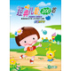 經(jīng)典兒歌200首（10DVD）