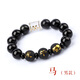鼎風(fēng)閣 虎馬狗寅午戌三合手鏈貴神三奇寅午戌貴神手鏈 男款 黑曜石(屬馬)