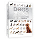 世界名犬圖鑒