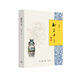御窯千年 一部歷史學(xué)家撰寫的瓷器文化史 品味官窯瓷器的之作 講述中國瓷器的發(fā)展史 新