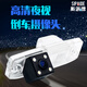 斯派德 汽車(chē)倒車(chē)攝像頭高清星光夜視廣角防水車(chē)載通用倒車(chē)影像后視攝像頭 現代ix35朗動(dòng)名圖悅動(dòng)悅納瑞納伊蘭特途勝ix45