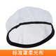 神牛（Godox）18cm標(biāo)準(zhǔn)罩柔光布42cm 55cm雷達(dá)罩專用柔光布罩光線柔和白色透光布柔光布罩 18cm標(biāo)準(zhǔn)罩柔光布