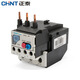 正泰（CHNT）熱繼電器NR2-36/Z 過(guò)載保護220v 熱保護繼電器 熱過(guò)載繼電器 23-32A