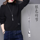 韓國(guó)毛衣鏈長(zhǎng)款裙子項(xiàng)鏈女裝飾品掛件夏季簡(jiǎn)約配飾禮物 銀色竹節(jié)