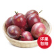玖原農珍 廣西百香果西番蓮新鮮水果 果園現(xiàn)摘 1.2斤 小果（單果50g+）