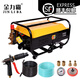金力霸55/58型商用高壓洗車機(jī)手提式220v全自動(dòng)高壓清洗機(jī)電動(dòng)洗車器洗車泵自吸式刷車洗車場(chǎng)專用 高配款（9米管+金屬扇形槍）