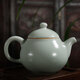 蕊融 汝州汝窯茶壺文旦壺茶具陶瓷壺單壺中號功夫茶具家用可養壺汝瓷