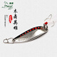 狼王金屬釣魚(yú)假餌亮片淡水翹嘴鱸魚(yú)餌水蛭馬口鯰魚(yú)仿生餌45mm,5g,銀色 55mm,10g,銀色,沉水