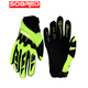 SOARED兒童平衡車(chē)手套3-10歲滑冰手套輪滑手套自行車(chē)滑板車(chē)全指騎行手套 熒光黃 M