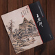 拍即發(fā)現(xiàn)貨 中國(guó)畫(huà)大師經(jīng)典系列叢書(shū) 王原祁山水畫(huà)集工筆寫(xiě)意仿古山水四王圖冊(cè)教材小品范本臨摹畫(huà)冊(cè)臨摹圖書(shū)