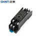 正泰（CHNT）小型繼電器底座 中間繼電器底座 CZY08A 8只腳 用于JZX-22F/MY2NJ  CZY08A