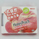 香飄萬(wàn)家 汽車(chē)吸煙車(chē)固體香膏 除煙味臭味車(chē)載車(chē)用香水新車(chē)除臭劑香水
