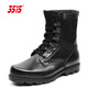 3515強人男靴雙密度作戰靴戶(hù)外訓練靴透氣防滑登山靴男靴戶(hù)外靴 女款黑色 36