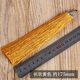 DIY手工編織吊墜車(chē)掛件繩流蘇套裝把玩手把件配件穗子中國(guó)結(jié)吊穗 長(zhǎng)款土黃色流蘇穗子