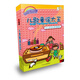 兒歌童謠大王（5CD）