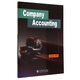 Company Accounting