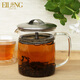 EILONG 宜龍高硼硅耐熱玻璃壺泡茶壺過濾煮茶器冷水壺各種茶適用 400ml