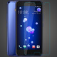 特七 適用HTC U11鋼化膜u11+高清u ultra防指紋thc抗藍光ulrta防爆玻璃膜U-1w手機保護貼膜屏保 【HTC U11】鋼化膜