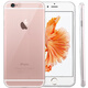 戴為 iphone6/6s手機殼保護套硅膠防摔全包軟殼輕薄外殼男女款蘋(píng)果6/6s plus 適用i6/6s 4.7寸透明-送鋼化膜