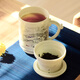 祥燕 大號(hào)700ML陶瓷茶杯三件套馬克杯帶蓋帶過濾網(wǎng)帶內(nèi)膽辦公杯杯 雪景