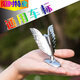 別克大眾現(xiàn)代飛鷹標(biāo) 捷豹本田福特立標(biāo)車標(biāo) 凱迪拉克改裝車頭標(biāo)貼馬頭女神飛鷹標(biāo)包郵 通用立標(biāo)
