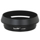 號歌（haoge） 號歌LHP-1遮光罩用于索尼 RX1 RX1r RX1R2/MII RX1R3/MIII黑卡相機遮光罩鋁合金材質(zhì)兼容49mmUV鏡