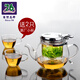 76茶業(yè) 臺灣76 飄逸杯 自動過濾泡茶壺 耐熱玻璃茶具套裝 全拆洗玲瓏杯 沏茶器 490毫升