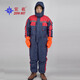 紫羲（ZXFH.NET）紫羲低溫連體冷庫防寒服防凍服連體棉服工作服厚冬釣服 加厚工作服防寒 紅邊連體棉服 2XL-180
