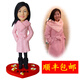 唯美印記軟陶人偶定制真人公仔DIY泥人蠟像照片泥塑手辦定制3D真人 單人款18CM（可愛版）