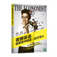 考研英語題源報(bào)刊閱讀·經(jīng)濟(jì)學(xué)人