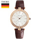 肖勒【進(jìn)口】德國THORE輕奢女表 超薄手表女休閑簡(jiǎn)約石英防水鑲鉆情侶 簡(jiǎn)白鉆棕帶