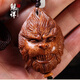 魅詳 齊天大圣核雕進(jìn)口印尼大單核橄欖胡核雕單籽單顆文玩吊墜掛件