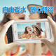 金響 手機套防水袋 游戲防水袋 適用于 透明 蘋果iPhone 8/7/5s/6s/6/plus