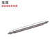 瑪斯威頓瑪斯威頓（MAXVITON）生耳 20mm