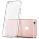金響 iphone6/6s手機殼保護套硅膠防摔全包軟殼輕薄外殼男女款蘋果6/6s 【蘋果6/6s】4.7寸-透明+鋼化膜