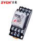 宗意 小型繼電器 12V24V220V 交流14腳銀點 HH54P 中間繼電器 套裝 繼電器+底座套裝 220V