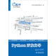 Python開發(fā)向?qū)?云計(jì)算工程師系列