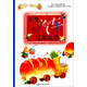 兒童安全繪本叢書(shū)·公共場(chǎng)所安全篇：不要在汽車(chē)尾部玩耍
