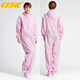 CESK連體服潔凈服靜電衣防塵服無(wú)塵衣噴漆服帽衣褲連體潔凈無(wú)塵室工作服可水洗可耐高溫 粉紅色 M