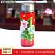 知音歲月（ZYSY） S999足銀制品保溫茶杯銀內膽口杯辦公杯禮品杯子sf包郵 S999足銀內膽（125）