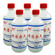 醫用級新潔爾滅消毒液500ml苯扎溴銨消毒液器械皮膚物體消毒 5瓶裝