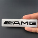 適用奔馳AMG車(chē)貼GLS63車(chē)標E63尾標C180車(chē)身貼個(gè)性車(chē)門(mén)側標遮擋貼金屬標志劃痕貼紙內飾貼改裝 長(cháng)型AMG