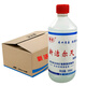 醫(yī)用級新潔爾滅消毒液500ml苯扎溴銨消毒液器械皮膚物體消毒 一箱30瓶裝